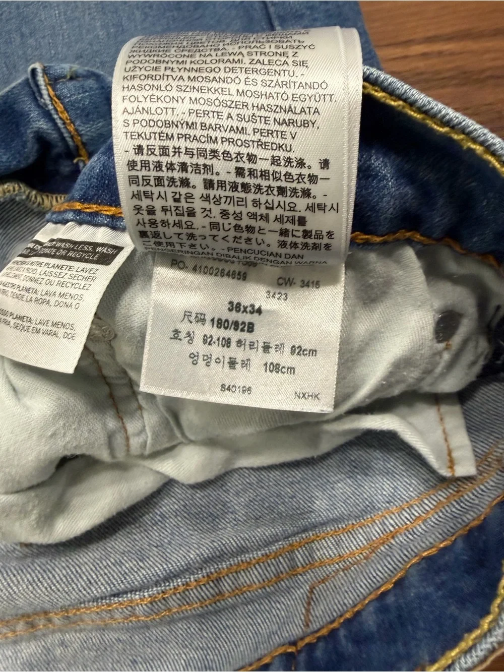 Levi's 505 straight leg jeans men’s 36x34 light wash denim